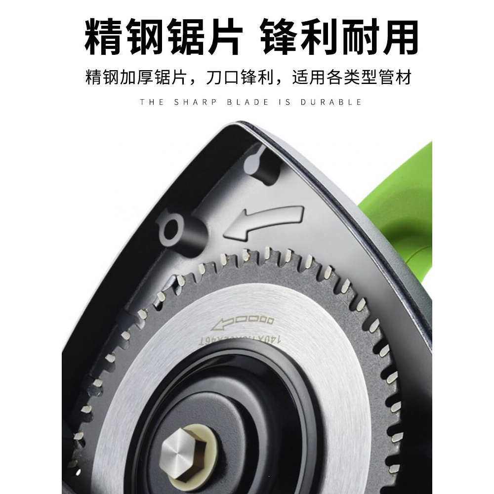 电动切管机割管机不锈钢铁管全自动钢管小型管道切割机
