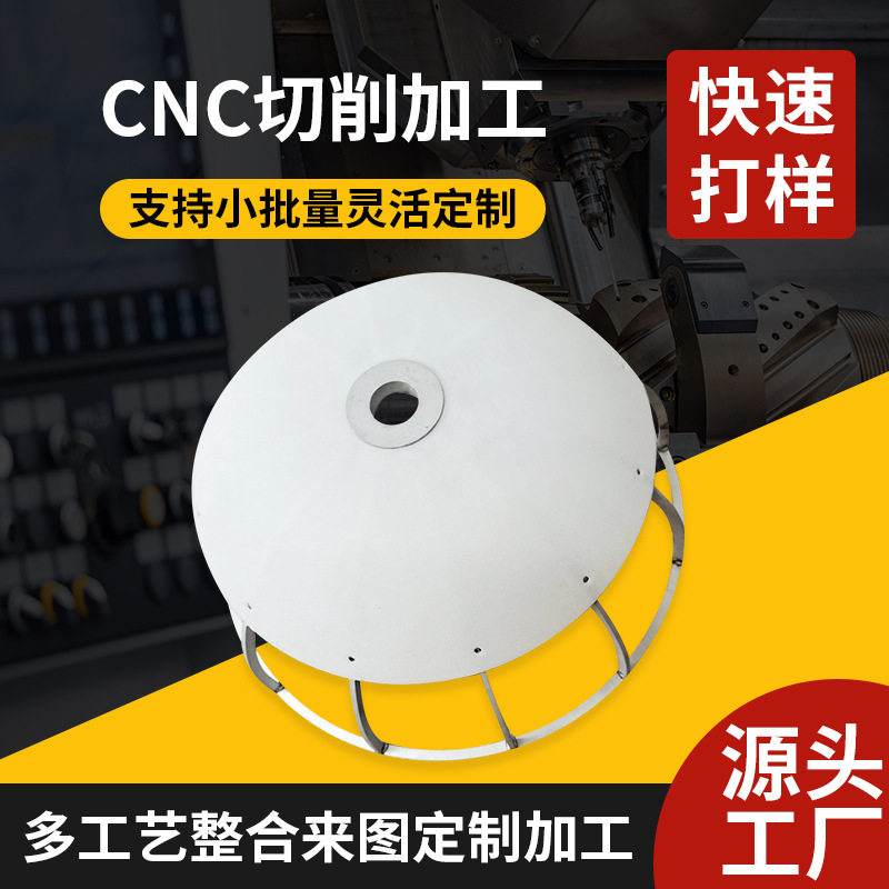 3d打印服务手板模型工业高端手板小批量加工cnc手板零件加工模型