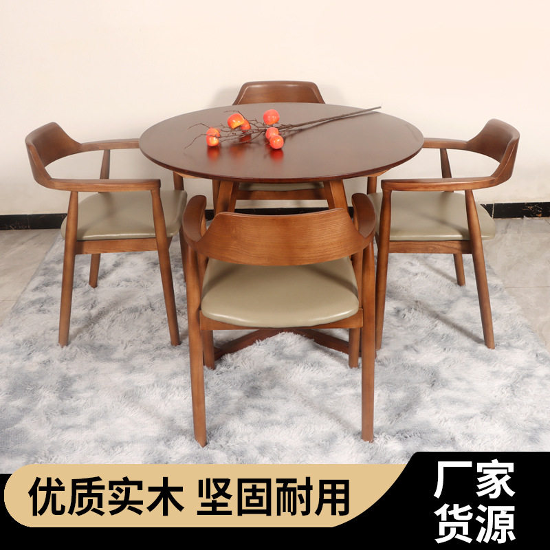 批发北欧实木圆桌餐桌家用圆形餐桌椅快餐店饭店桌原木桌子
