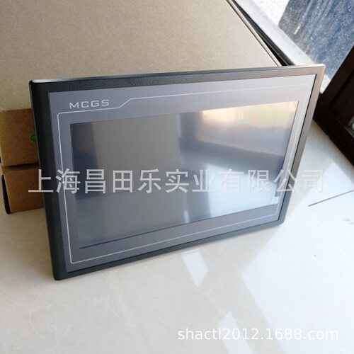 TPC1061TI昆仑通态MCGS10寸触摸屏