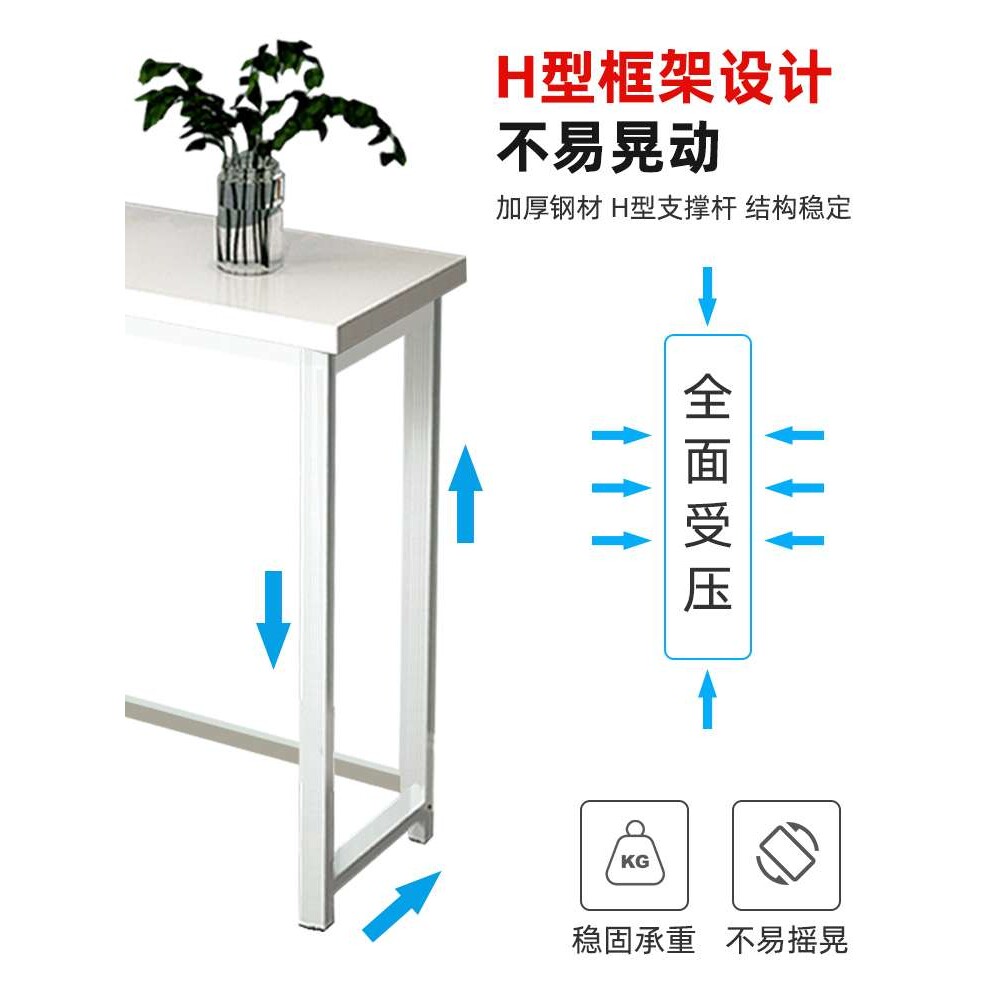 ?沙发后置物架简易靠墙窄桌床头床尾夹缝收纳架客厅暖气片长条桌