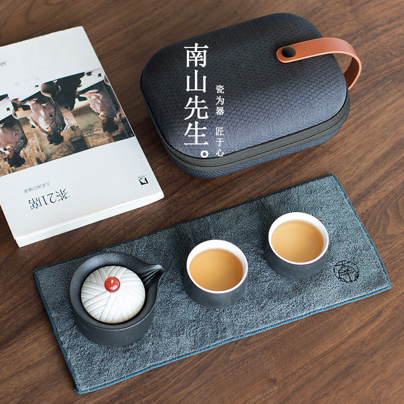 南山先生禅修快客杯一壶二杯日式旅行便携茶具套装功夫泡茶陶瓷