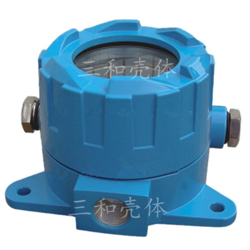 三和壳体铝压铸变送器BP18-1C仪器外壳加工控制器盒精密仪表