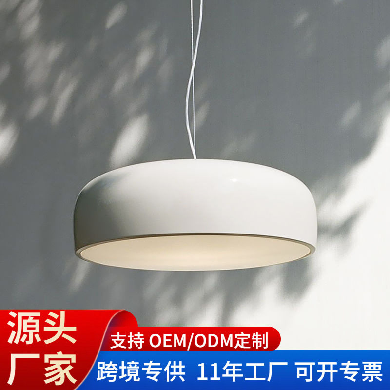 设计师餐厅灯圆形创意意大利艺术书房咖啡厅餐桌吧台简约现代吊灯