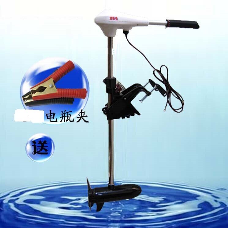 海伯船用电动推进器12V 螺旋桨电动马达船用发动机橡皮艇船外机