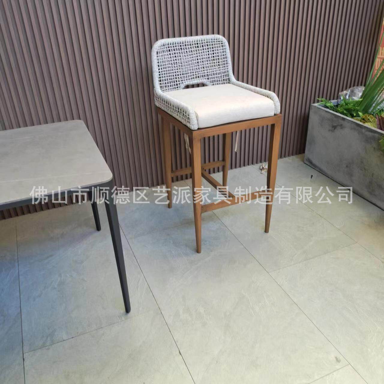 铝合金属仿木纹织绳椅子吧台椅高脚凳现代简约吧凳酒吧家具移动