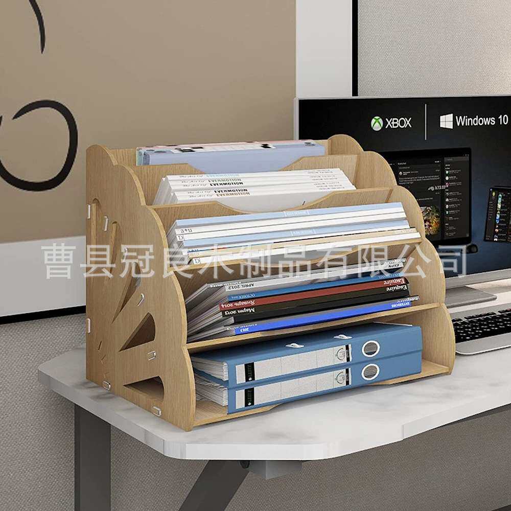 桌面收纳架扇形收纳架文件架收纳文件栏文件框资料收纳木质收纳架