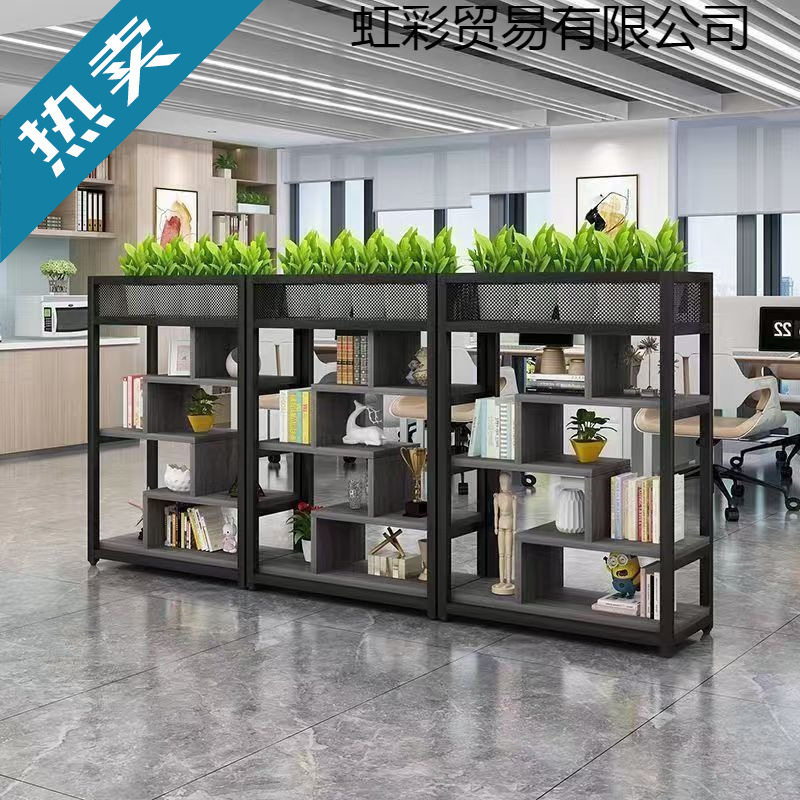 铁艺置物架办公室餐厅咖啡厅客厅卧室花艺屏风创意简约装饰矮花架
