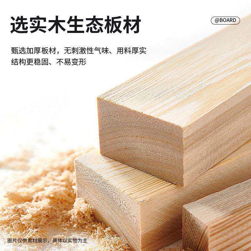 书桌双人学生学习桌电脑桌实木生态版工作台家用卧室写字桌电竞桌