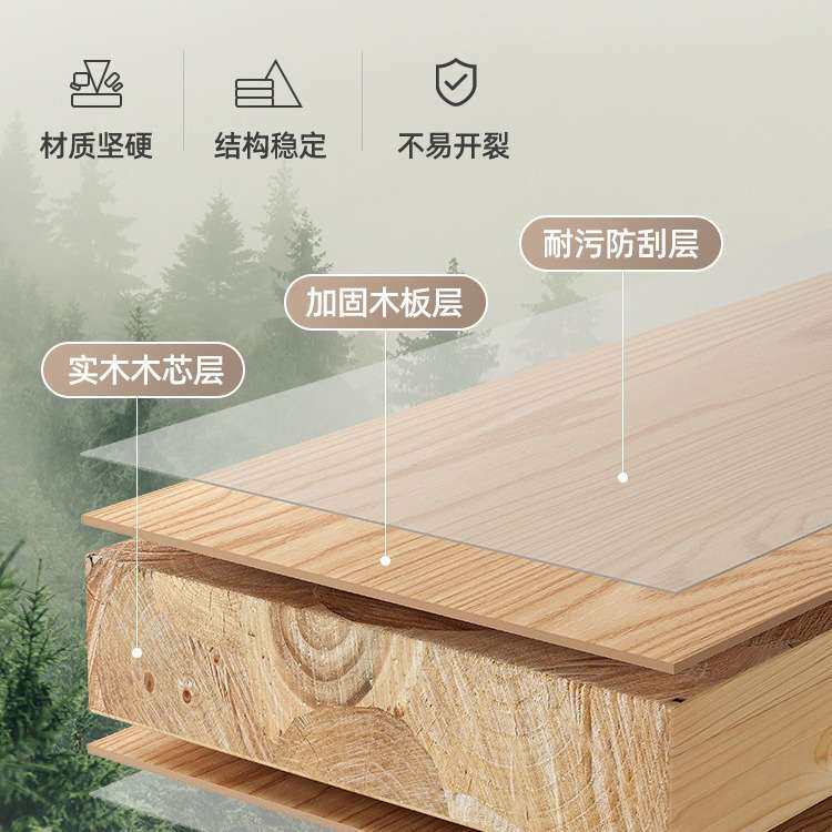 严选实木学习桌书桌家用小户型卧室电脑桌床边写字台窄桌加高书架