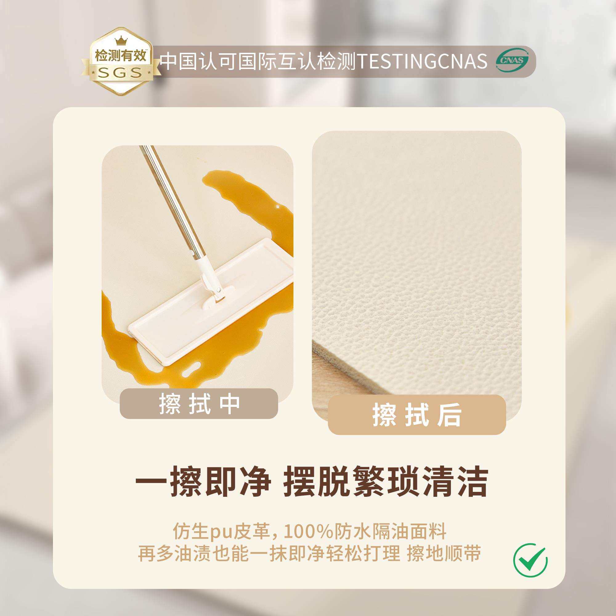 沙发茶几地毯客厅新款垫爬行垫家用粉色2025防水pvc房间女孩免洗