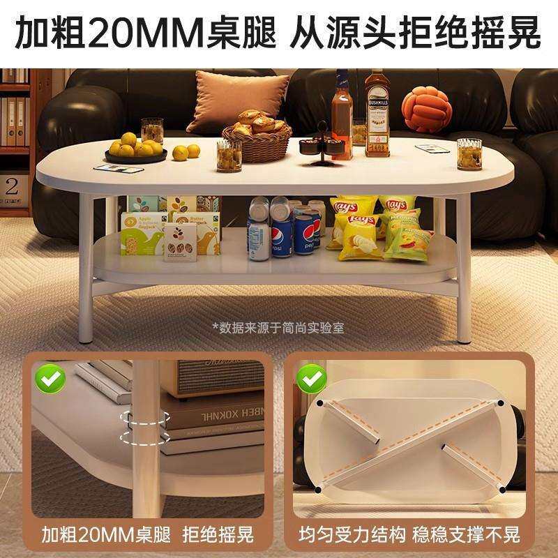 茶几小户型家用小桌子简易现代出租屋用客厅卧室简约创意沙发茶桌