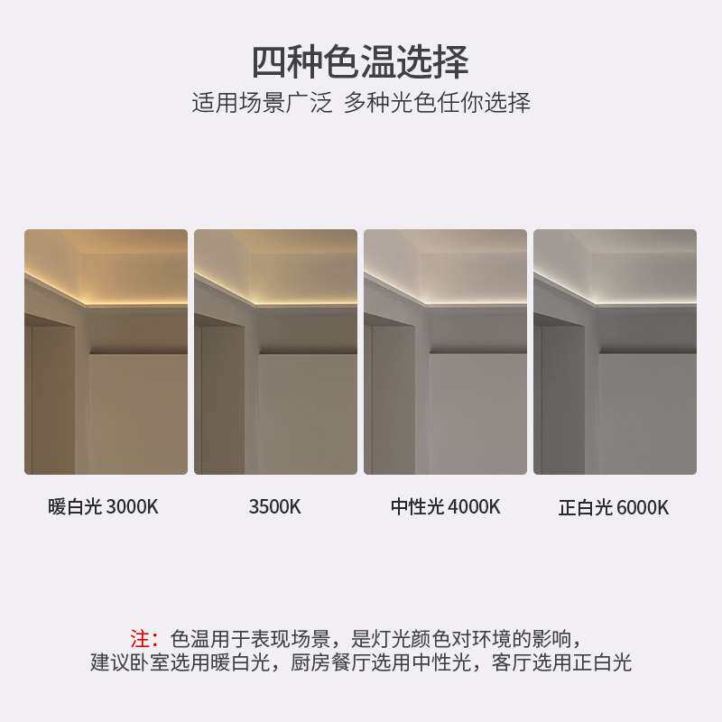 led线性灯嵌入式铝槽客厅厨房吊顶线形灯无边框型材墙角线条灯槽