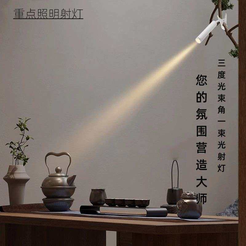 智能一束灯光夹子插电射灯植物灯鱼缸灯补光水草灯发丝灯高显色