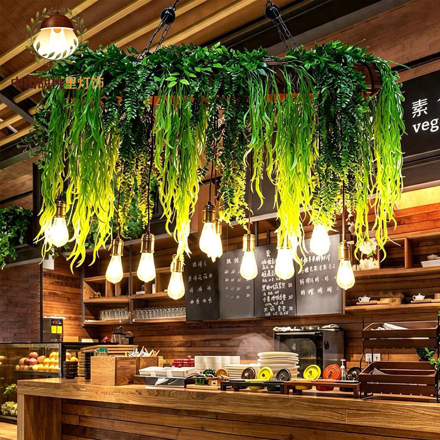 个性餐厅橱窗阳光房庭院植物吊灯创意火锅店吧台收银台装饰灯