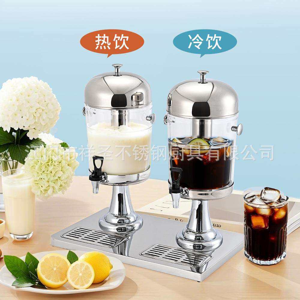 不锈钢果汁鼎桶8升16L24L冷热双用自助冷饮机咖啡牛奶鼎火锅香油