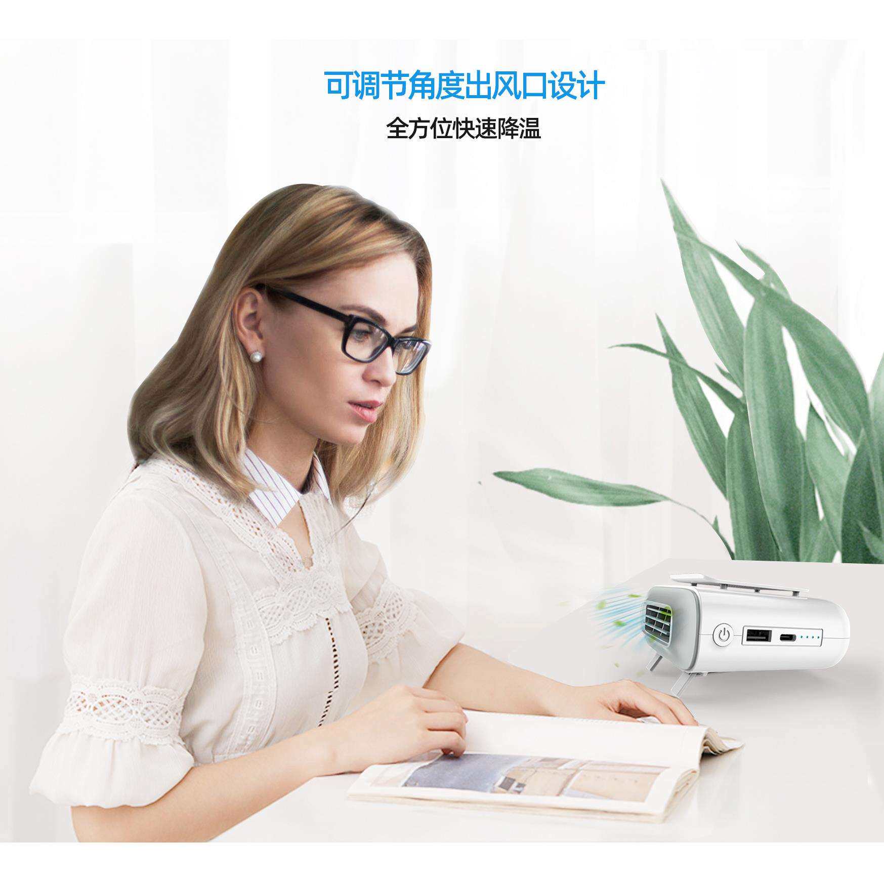 2021新款跨境懒人挂脖挂腰无叶风扇 手机充电LED手电筒迷你风扇