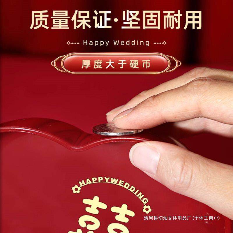 结婚果盘红色喜糖盘婚礼水果盘家用客厅茶几喜盘子婚庆用品大全