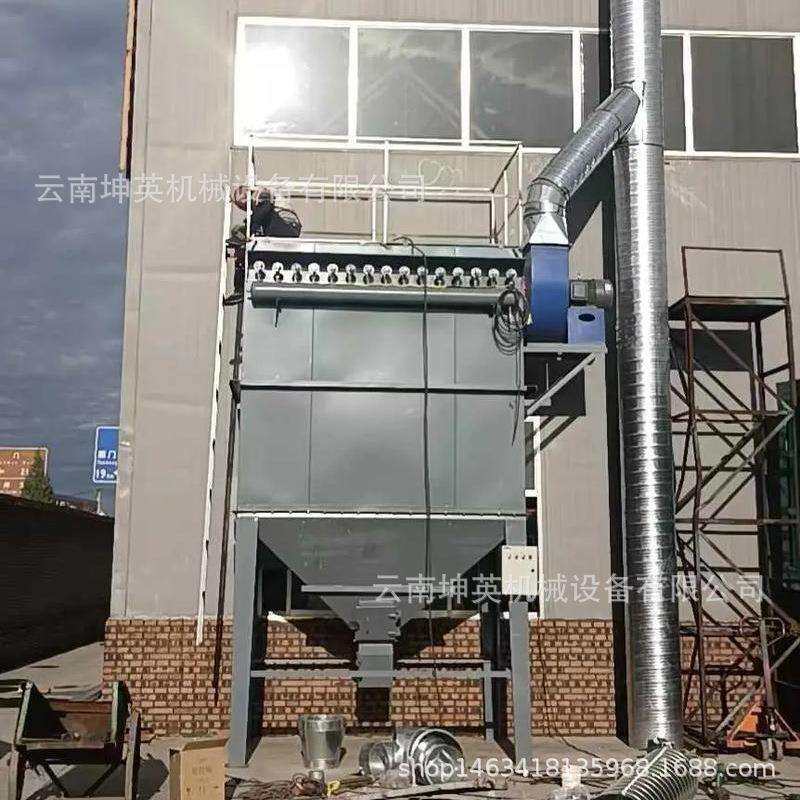 玉溪华宁工业燃煤锅炉脱硫脱硝除尘改造 耐高温脉冲布袋除尘设备