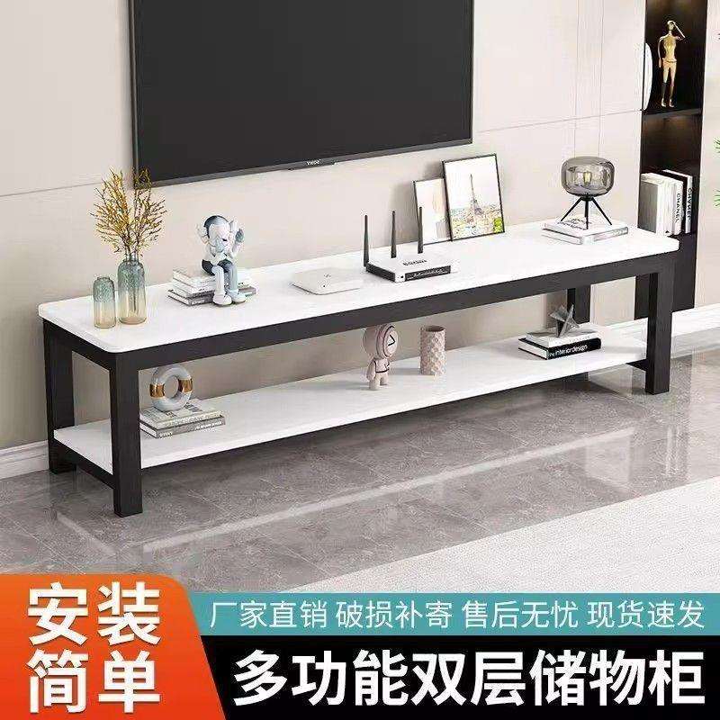 电视柜现代简约地柜仿轻奢组合柜北欧大理石卧室出租房客厅小户型