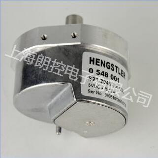 Hengstler亨士乐0548001现货S21-2048.001-03C