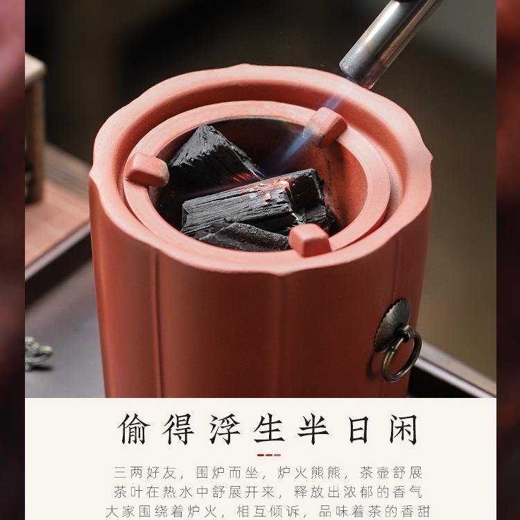 潮州围炉煮茶碳炉家用煮茶器泥炉新套装煮茶炉潮汕炭炉电炉小炭炉