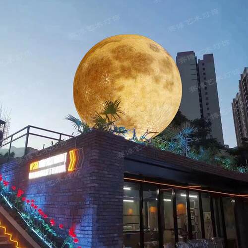 太阳能方形景观灯室外led庭院灯路灯3米花园小区广场公园户外路灯