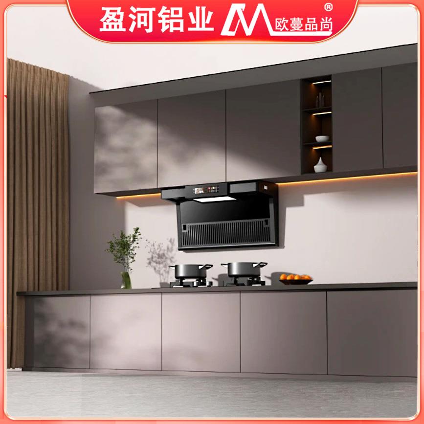 全铝家具整装厨房铝合金橱柜纳米石台面整体灶台碗柜一体厨房吊柜
