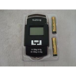 威恒便携式弹簧秤手提电子秤吊钩称电子称快递秤50kg行李秤