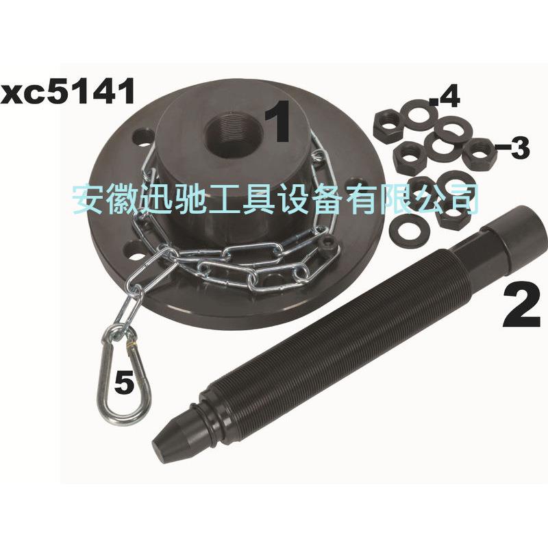 福特全顺轮毂液压拉马专用轮胎拆卸工具汽车维修汽车保养工具组套