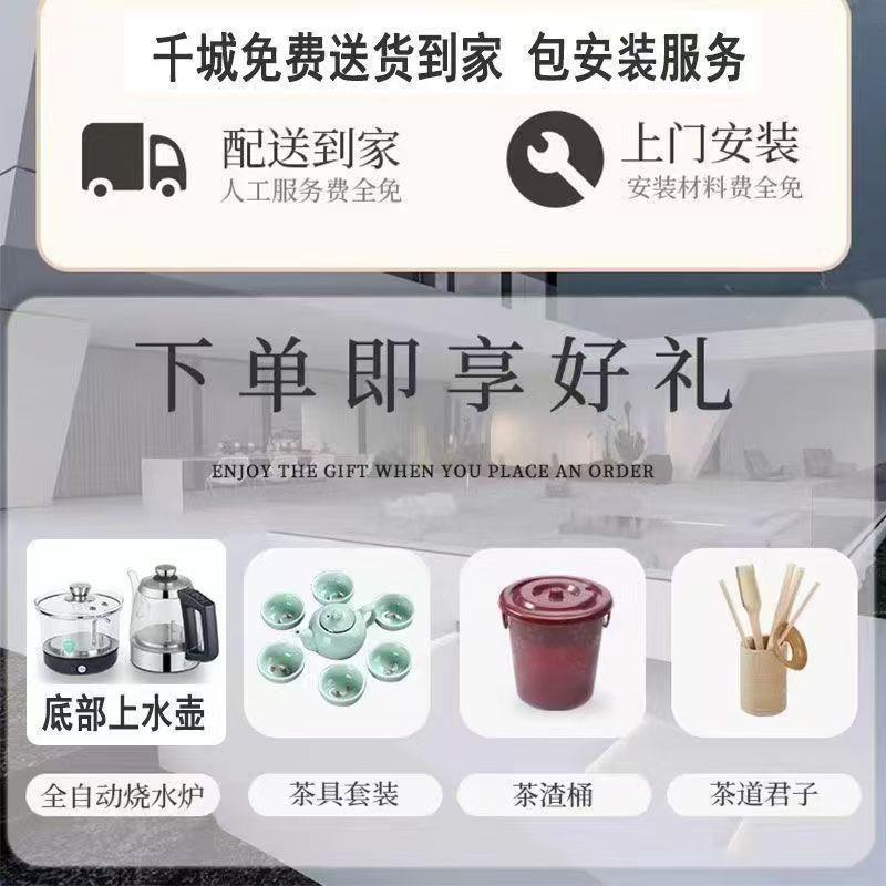 轻奢岩板岛台茶桌阳台茶桌老板办公室接待茶台烧水壶一体嵌入式