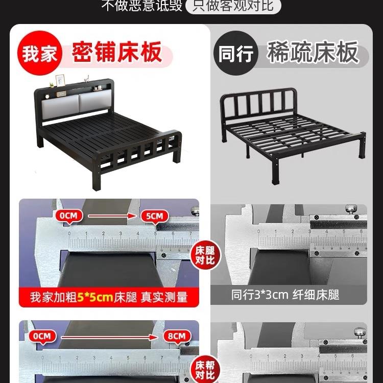 铁艺床双人床1米8家用铁架床1米5出租房用加厚不锈钢床单人铁床架