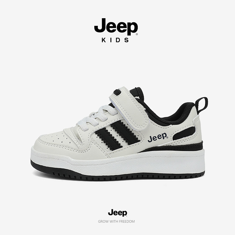 jeep男童鞋子低帮休闲鞋儿童板鞋2026新款秋季百搭时尚女童运动鞋