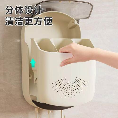 家居抗菌打孔筷子筒壁挂式厨房沥水防尘置物架挂壁勺子收纳盒筷笼