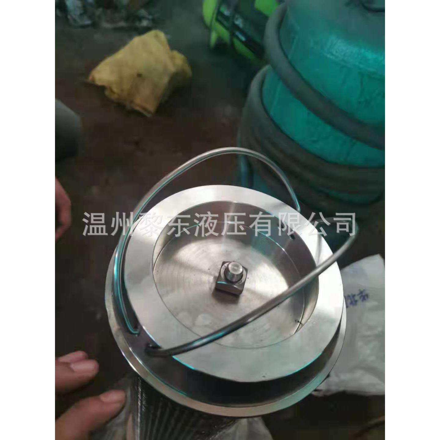 HGLZ2000II 010102LKYX31A-2000ZGLZ-乳化液过滤站滤芯反冲洗滤芯