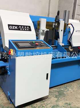 全自动锯床GZ4230 龙门数控角度锯床GZK4228 双柱结构自动送料
