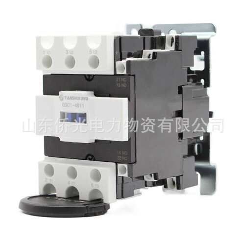 天水二一三213交流接触器GSC1-4011 5011 CJX4-d-4011 M7 AC220V