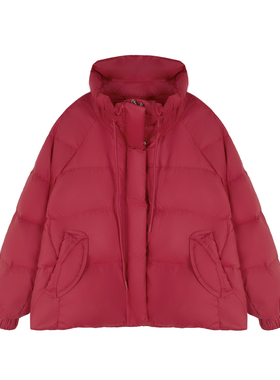 【甜馨粉丝专享】新款羽绒服50543