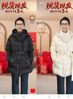 【橙子miracle】“破价明盒”/Cz3699/50362