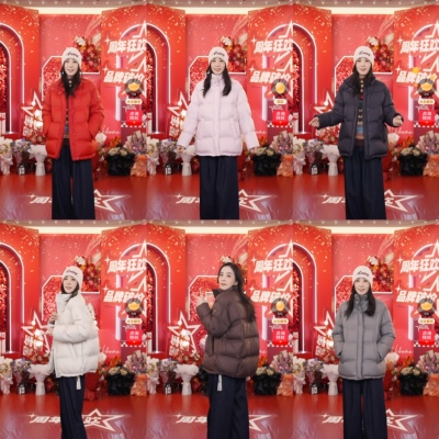 【大粒儿粉丝专享】新款羽绒服50522