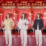 【大粒儿粉丝专享】新款羽绒服50431