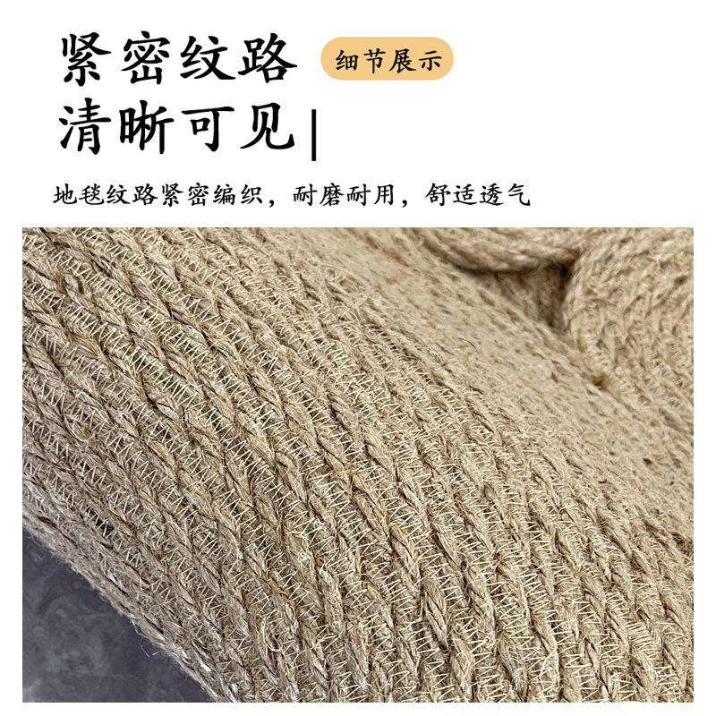 日式手工黄麻编织地毯复古客厅秋冬新款沙发脚垫拍摄装饰地垫草编