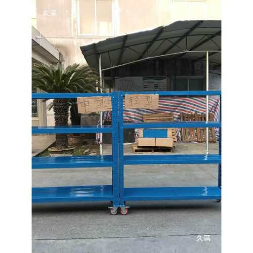 超市生鲜店水果货架蔬菜展示架商用多层促销台杂粮干果柜生鲜货架