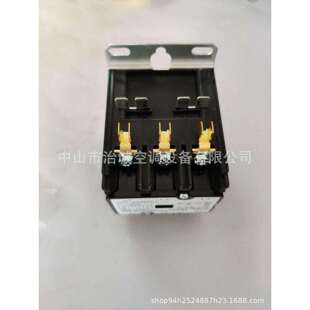 HCC接触器HCC-2XQ02AAC接触器保护接触器Hartland Controls
