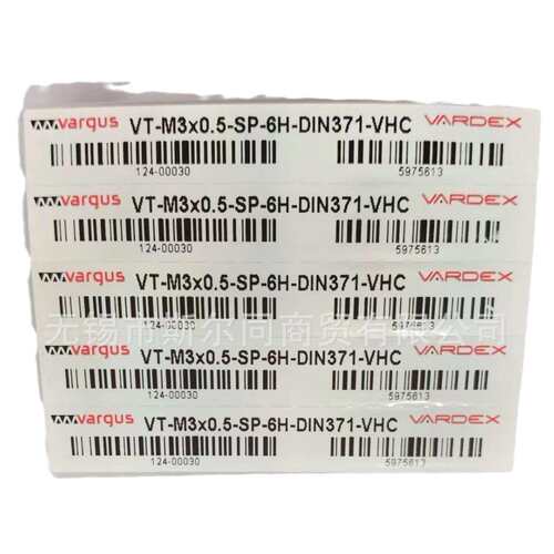 以色列瓦格斯丝攻VT-M3*0.5-SP-6H-DIN371-VHC VT-MF8*1-SP-6H