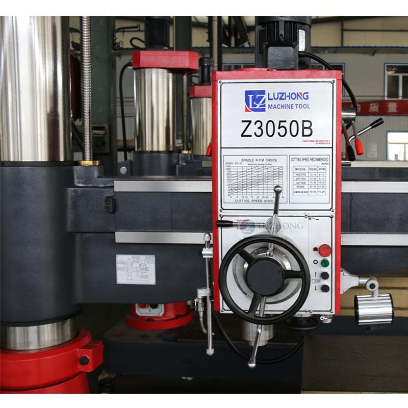 摇臂钻Z3050摇臂钻床50机械摇臂钻主轴加强自动退钻头摇臂钻床
