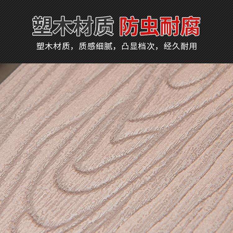 莫家户外桌椅组合庭院花园伸缩塑木长桌室外外摆塑木休闲桌椅套装