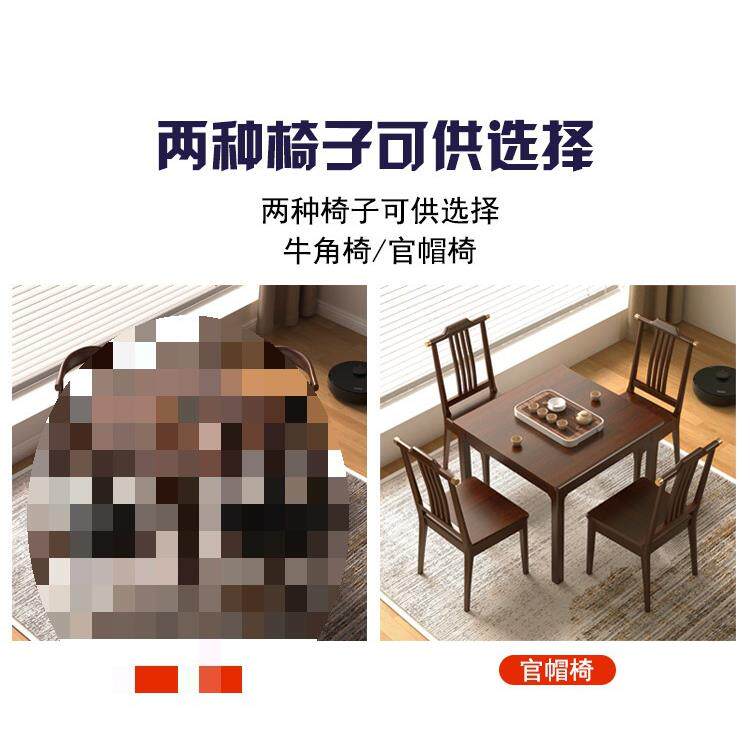 约现代实木小方桌正方形八仙桌餐桌打牌桌子掼蛋四方棋牌桌卫生间