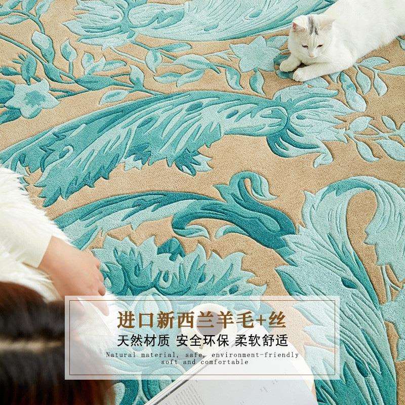 羊毛地毯客厅现代北欧美式轻奢满铺法式洋房别墅加厚手工