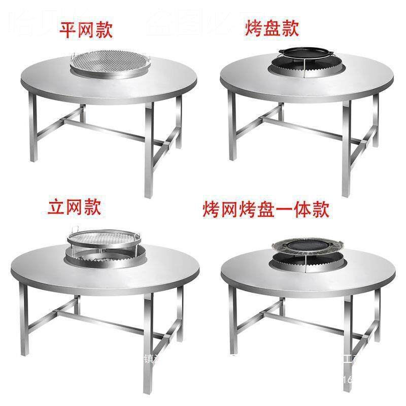 炭火户外烧烤架烤肉桌火盆烧烤木炭西昌不锈钢家用竹签桌商用折叠